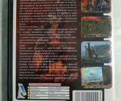 Игровой диск Локи (Loki) - 2
