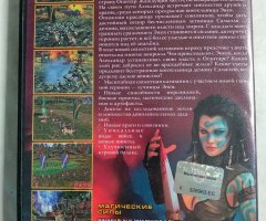Игровой диск Восхождение на трон: Валькирия - 2