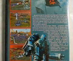 Игровой диск Supreme Commander 2 - 2