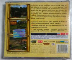 Игровой диск Пивной магнат (Новый Диск) - 2