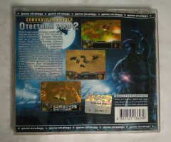 Игровой диск Command & Conquer: Generals. Desert Storm 2 (Master Media) - 2