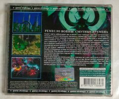 Игровой диск WarCraft 3 Смутные времена (Master Media) (2 CD) - 2