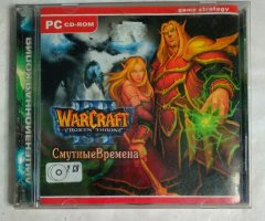 Игровой диск WarCraft 3 Смутные времена (Master Media) (2 CD)