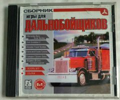 Игровой диск Driver, 4x4, Mercedes Benz. Игры для дальнобойщиков (Triada)