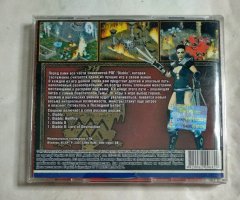 Игровой диск Diablo 2. 4в1 (РП) (2 CD) - 2