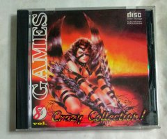 Игровой диск Crazy Collection! Vol. 8