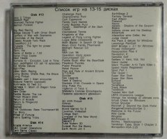 Игровой диск Лучшие игры для IBM PC (Disk #14) - 2