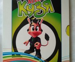 Игровой диск Агент Кузя. 33 игры
