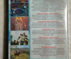 Игровой диск Orcs Must Die!, Might & Magic: Clash of Heroes, Legends of War: Patton, Real Warfare 1242, King Arthur, Chaos League: Mort Subite - 2