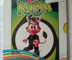 Игровой диск Агент Кузя. 33 игры