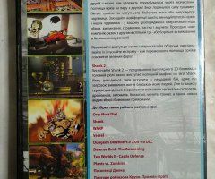 Игровой диск Orcs Must Die! 2, Shank, Shank 2, Plants vs. Zombies, Dungeon Defenders, Two Worlds II - 2