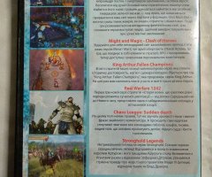 Игровой диск Orcs Must Die!, Might & Magic: Clash of Heroes, Legends of War: Patton, Real Warfare 1242, King Arthur, Chaos League: Mort Subite - 2