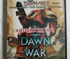 Игровой диск Warhammer 40,000: Dawn of War, Warhammer 40,000: Dawn of War - Winter Assault, Warhammer 40,000: Dawn of War - Dark Crusade