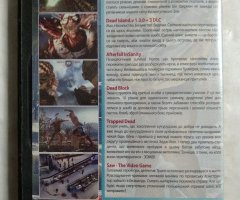 Игровой диск Afterfall: Insanity, Trapped Dead, Painkiller: Recurring Evil, Dead Island, Dead Block, Saw - 2