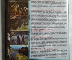Игровой диск Корсары: Каждому свое, Age of Pirates 2: City of Abandoned Ships, Корсары III, Pirates of the Caribbean, Legend of Jack Sparrow - 2