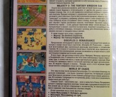 Игровой диск Majesty 2: The Fantasy Kingdom Sim, Majesty 2: Kingmaker, Disciples III: Renaissance, Власть хаоса - 2