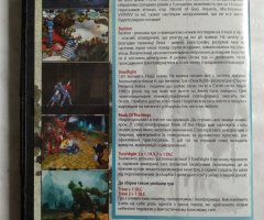 Игровой диск Deadlight, Torchlight II, Mark of the Ninja, Trine 2 - 2