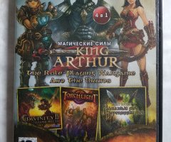 Игровой диск King Arthur: The Role-Playing Wargame, King Arthur: The Druids, Divinity II: The Dragon Knight Saga, Torchlight
