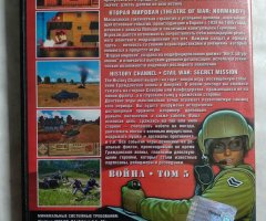 Игровой диск Bionic Commando: Rearmed, Theatre of War: Normandy, Civil War: Secret Missions - 2