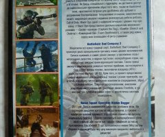 Игровой диск Call of Duty: Black Ops, Battlefield: Bad Company 2, Raven Squad - 2