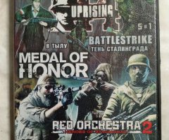 Игровой диск Medal of Honor, Red Orchestra 2: Heroes of Stalingrad, Operation Wolfsburg, Battlestrike: Тень Сталинграда