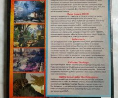 Игровой диск Duke Nukem Forever, Duke Nukem 3D, Duke Nukem: Battle for Los Angeles, Bulletstorm, Collapse: The Rage - 2