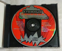 Игровой диск Red Alert, Quake, Duke Nukem, Command & Conquer. Атомный сборник - 3