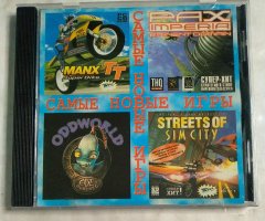 Игровой диск Manx TT, Pax Imperia, Oddworld, Streets of Sim City. Самые новые игры