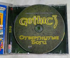 Игровой диск Gothic 3: Отвергнутые Боги (Руссобит-М) - 3