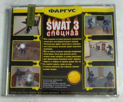 Игровой диск SWAT 3: Elite Edition. Спецназ (Фаргус) - 2
