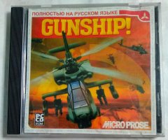 Игровой диск Gunship! (Triada)