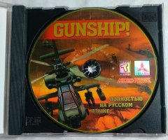 Игровой диск Gunship! (Triada) - 3