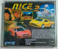 Игровой диск NicE 2 - 2