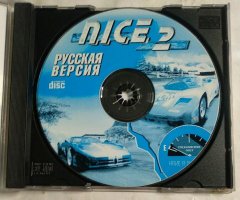 Игровой диск NicE 2 - 3