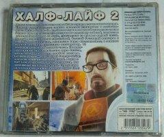 Игровой диск Half-Life 2 (Master Media) (2 CD) - 2