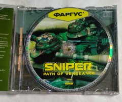 Игровой диск Sniper: Path of Vengeance. Снайпер (Фаргус) - 3