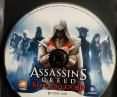 Игровой диск Assassin's Creed: Братство крови (Акелла) - 3
