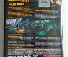 Игровой диск Ведьмак 2: Убийцы королей (2 DVD) - 2