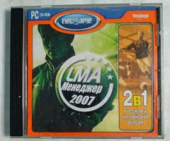 Игровой диск LMA Manager 2007. LMA Менеджер 2007 (Neogame) (2 CD)