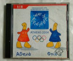 Игровой диск Athens 2004 (РП)