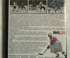 Игровой диск NHL 08 (Trinity Games) - 2