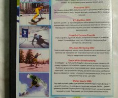 Игровой диск Winter Sports 2012. Freakout, Ski Alpin, Biathlon - 2
