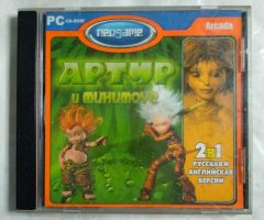 Игровой диск Артур и минипуты (Neogame) (2 CD)