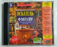 Игровой диск Искатель: Фантазёр (Новый Диск)