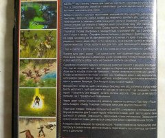 Игровой диск Sacred 2: Fallen Angel, Sacred: Underworld - 2