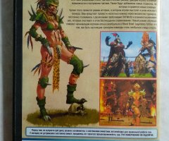 Игровой диск Blood Bowl: Legendary Edition - 2