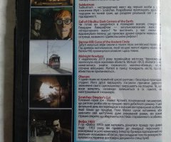 Игровой диск Yesterday, Barrow Hill, Midnight Nowhere, Call of Cthulhu: Dark Corners of the Earth, Фобос: 1953 - 2