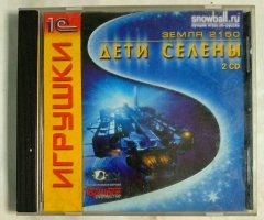 Игровой диск Земля 2160: Дети Селены (1С) (2 CD)