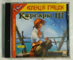 Игровой диск Корсары III (1С)