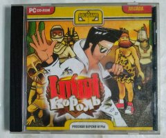 Игровой диск Клубный Король (Gold Game)